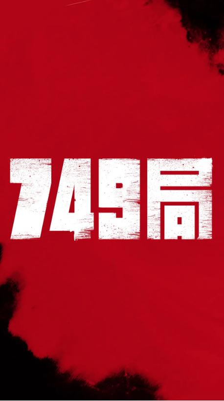 美国毕业证和学位证的区别